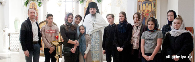 православный лагерь